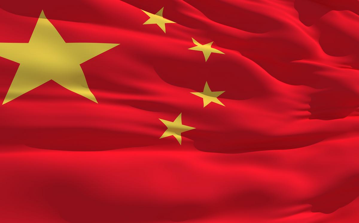 What is the main color on the chinese flag red | The Fact Base